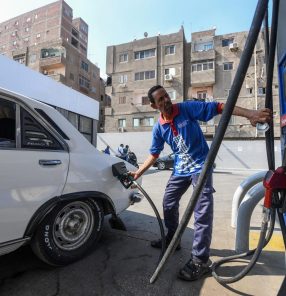 EGYPT-ECONOMY-PETROL