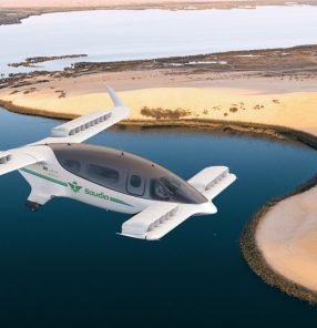 saudia lilium jato eletrico