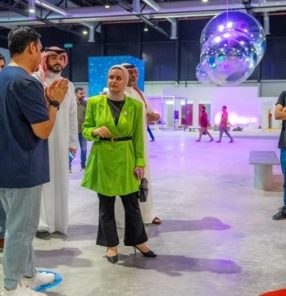 youth city bahrein ministra