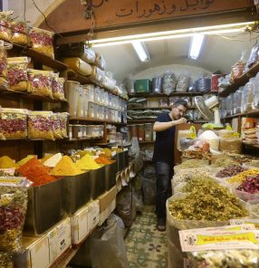 Empório de especiarias em Damasco, a capital da Síria: Brasil importou sementes de anis, entre outros produtos do tipo, neste ano