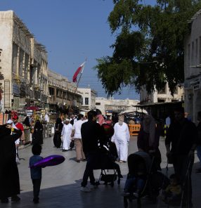 Doha, capital do Catar: atividade industrial do país cresceu em setores-chave da economia, mas também em fornecimento de água e de energia