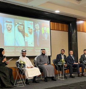 Discussões no fórum: soluções hoje para os desafios de amanhã do agronegócio