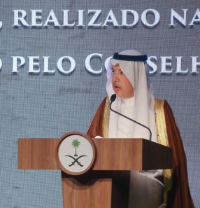 aniversario saudita home