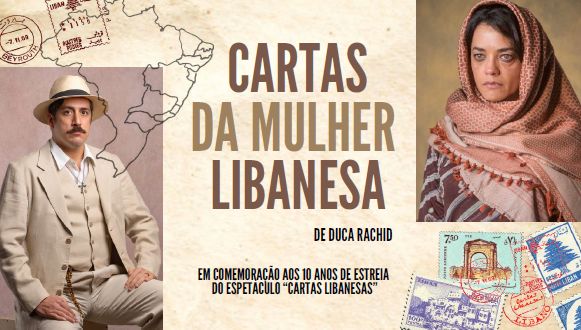 "Cartas da Mulher Libanesa" deve estrear em 2025