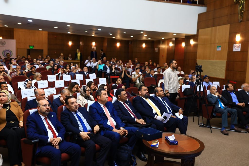 Forum addressed Egypt’s access to global markets