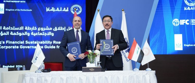 Iraq’s Central Bank adopts ESG standards Fawaz Al-Balbisi (L) and Ali Al-Alaq: Agreement expands opportunities for offering ESG financial products