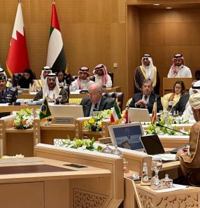 mauro vieira reuniao GCC