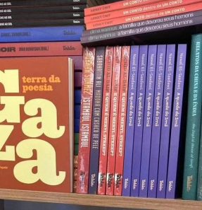 tabla gaza terra de poesia