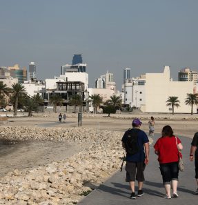 Bahrain Daily Life And Economy