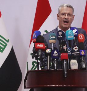 IRAQ-GAS-ENERGY-FRANCE