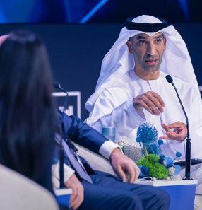 ministro uae comercio