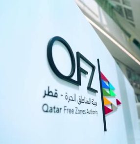 qatar free zone