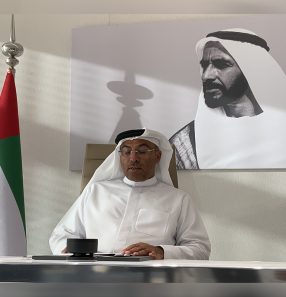 Minister of State His Excellency Ahmed Al Sayegh