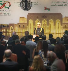 Talal Al Rahbi: embaixador fez discurso sobre Omã e o incremento da parceria com o Brasil 