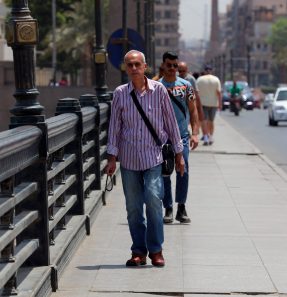 Daily Life On Qasr Al Nile Bridge
