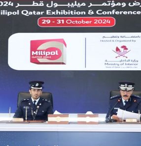 milipol catar foto qna