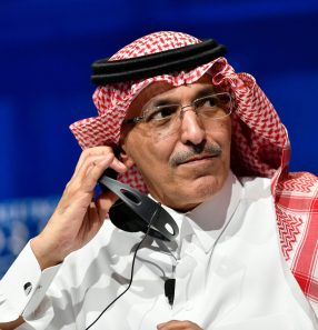 International Monetary Fund (IMF) meeting in Marrakesh