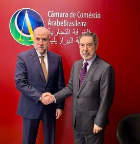 Al-Habbash (L) with Osmar Chohfi: Brazil exerts influence on the global stage