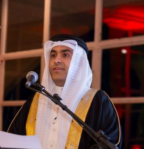 data nacional bahrein