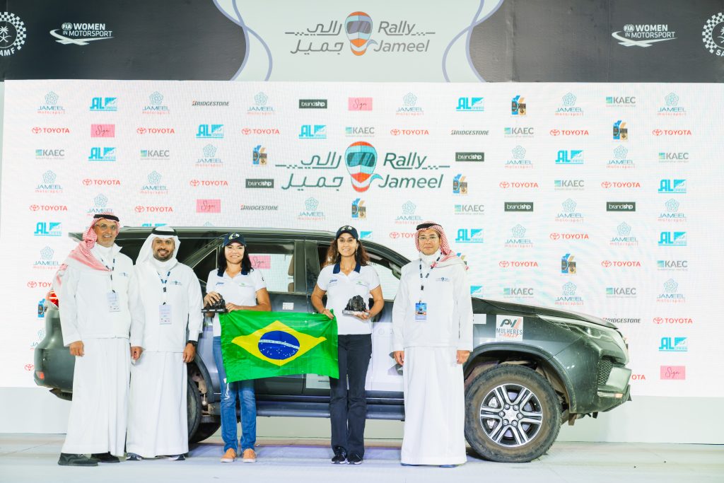 The duo Breves and Rafael represented Brazil in a rally in Saudi Arabia