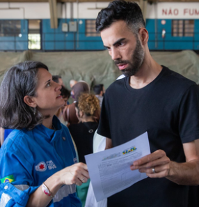 sus foto rafael nascimento MS