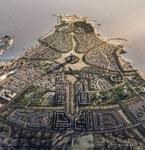 Investimento estrangeiro direto sobe 11% em 2024