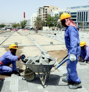 FMI: Omã cresce com inflação controlada