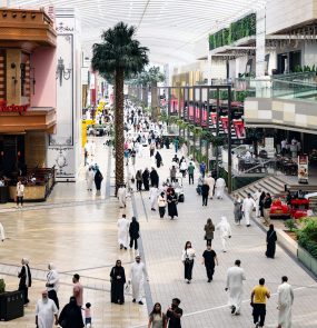 Juros menores podem levar a crescimento no Kuwait