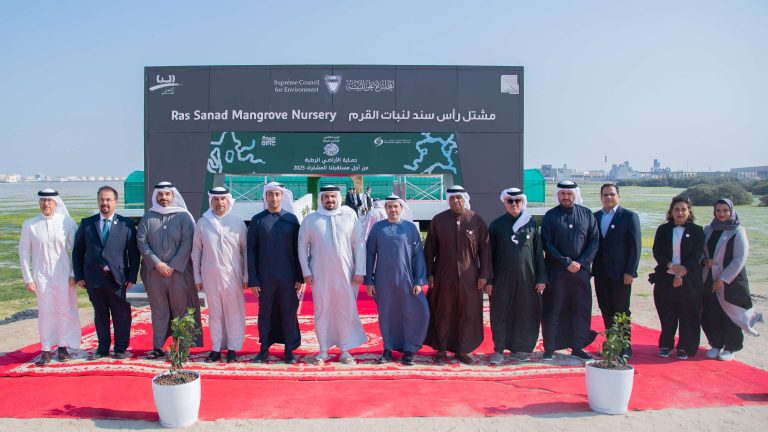 Bahrain expands biodiversity project Royal entourage at Ras Sanad mangrove: The goal is to have 40,000 seedlings irrigated by tidal movements