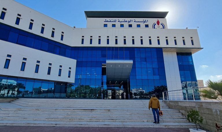 A picture shows the Libya's National Oil Corporation (NOC) headquarters in the capital Tripoli on January 19, 2022. (Photo by Mahmud Turkia / AFP)