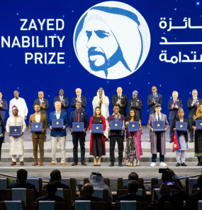 Cerimônia de anúncio dos vencedores deste ano: prêmio de US$ 1 milhão em cada categoria