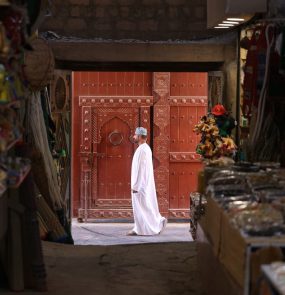 #ANBA 166 – Notícias de Omã