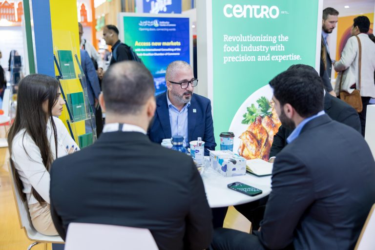 Centro International هي إحدى الشركات المشاركة ضمن جناح الغرفة العربية البرازيلية في معرض Gulfood