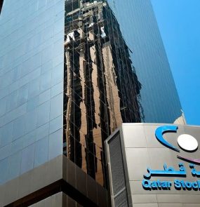 bolsa catar foto qna