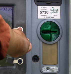 SAUDI-BANKING-SNB