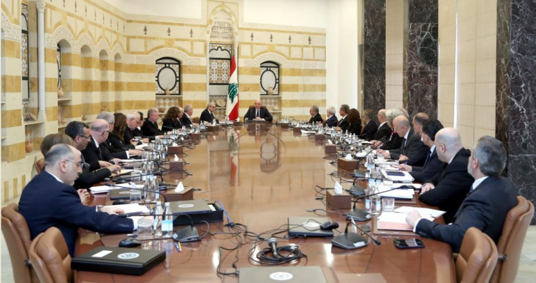 Aoun (C) with his cabinet: The country needs to appoint a governor for the Central Bank