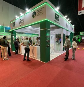 Estande das empresas sauditas na Anuga Select Brazil: foco no país como novo mercado para tâmaras