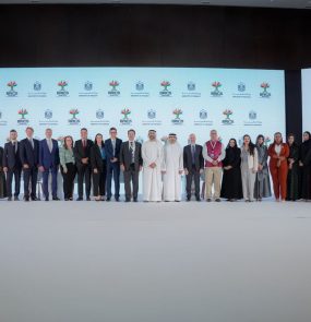 Encontro entre representantes do Brics: visita a cidade sustentável e participação em seminário