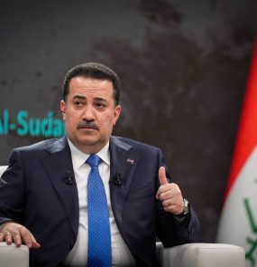 Iraqi Prime Minister Mohammed Shia' Al-Sudani in Ankara
