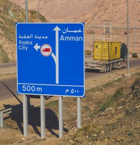 jordania porto foto PHILIPPE TURPINPhotononstopPhotononstop via AFP