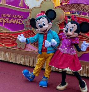 Hong Kong Chinese New Year Night Parade Media Preview