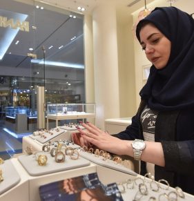 Setor não petrolífero impulsiona economia saudita