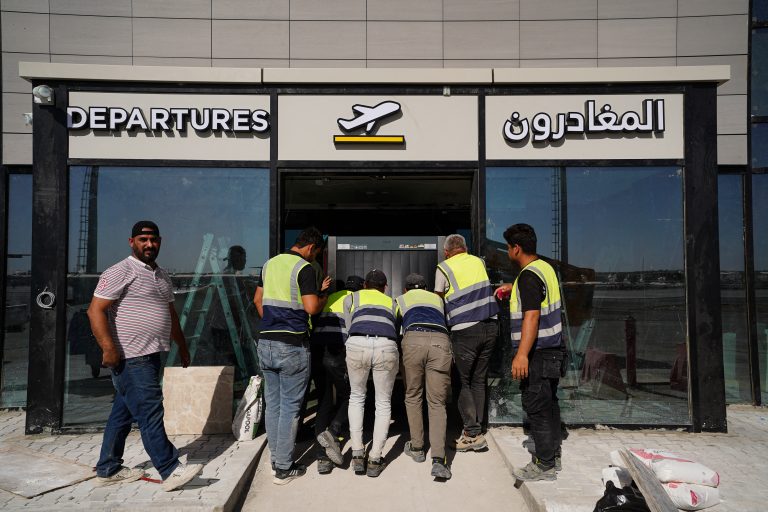 إعادة إعمار مطار الموصل في العراق: تريد الدولة بناء مطار جديد