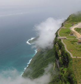 Omã realiza fórum para ampliar parcerias