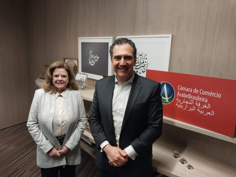 Ceará seeks closer ties with Arab nations Roseane Medeiros and William Adib Dib Jr.: Meeting at the Arab-Brazilian Chamber