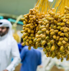 Qatar Local Dates Festival 2025