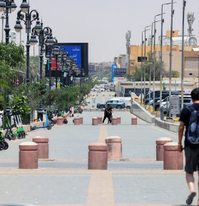 SAUDI-US-LIFESTYLE-DAILY LIFE