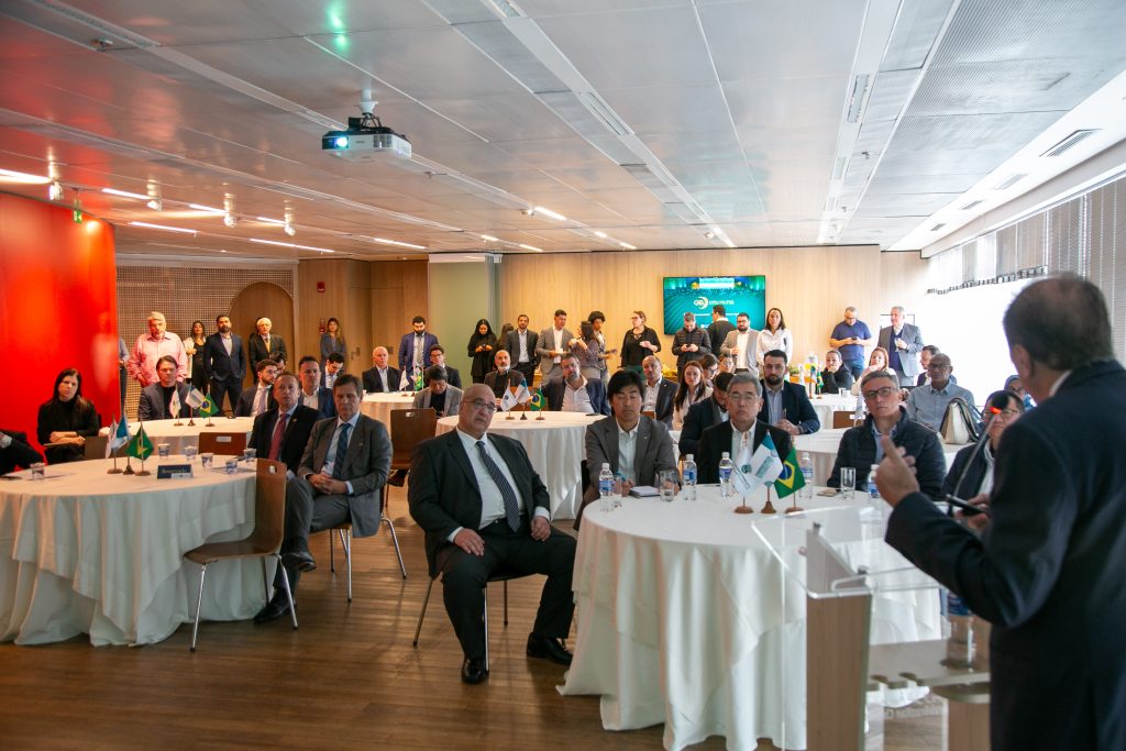 شارك في الاجتماع شركات من مختلف القطاعات الاقتصادية