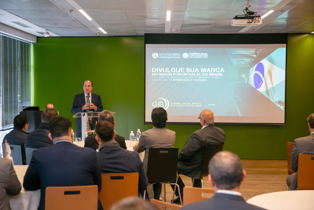 
الزغبي: الحلال هو معيار عالمي للجودة والأمان ويتجاوز حدود الإسلام
