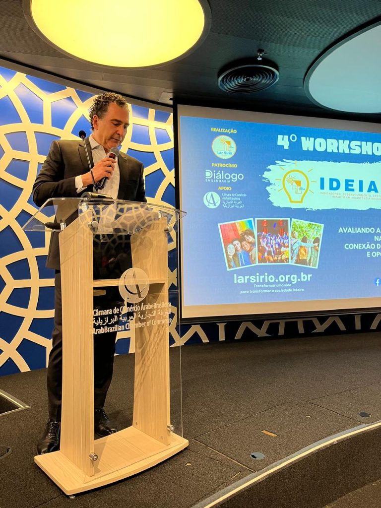 Dib opened the event at the Arab-Brazilian Chamber